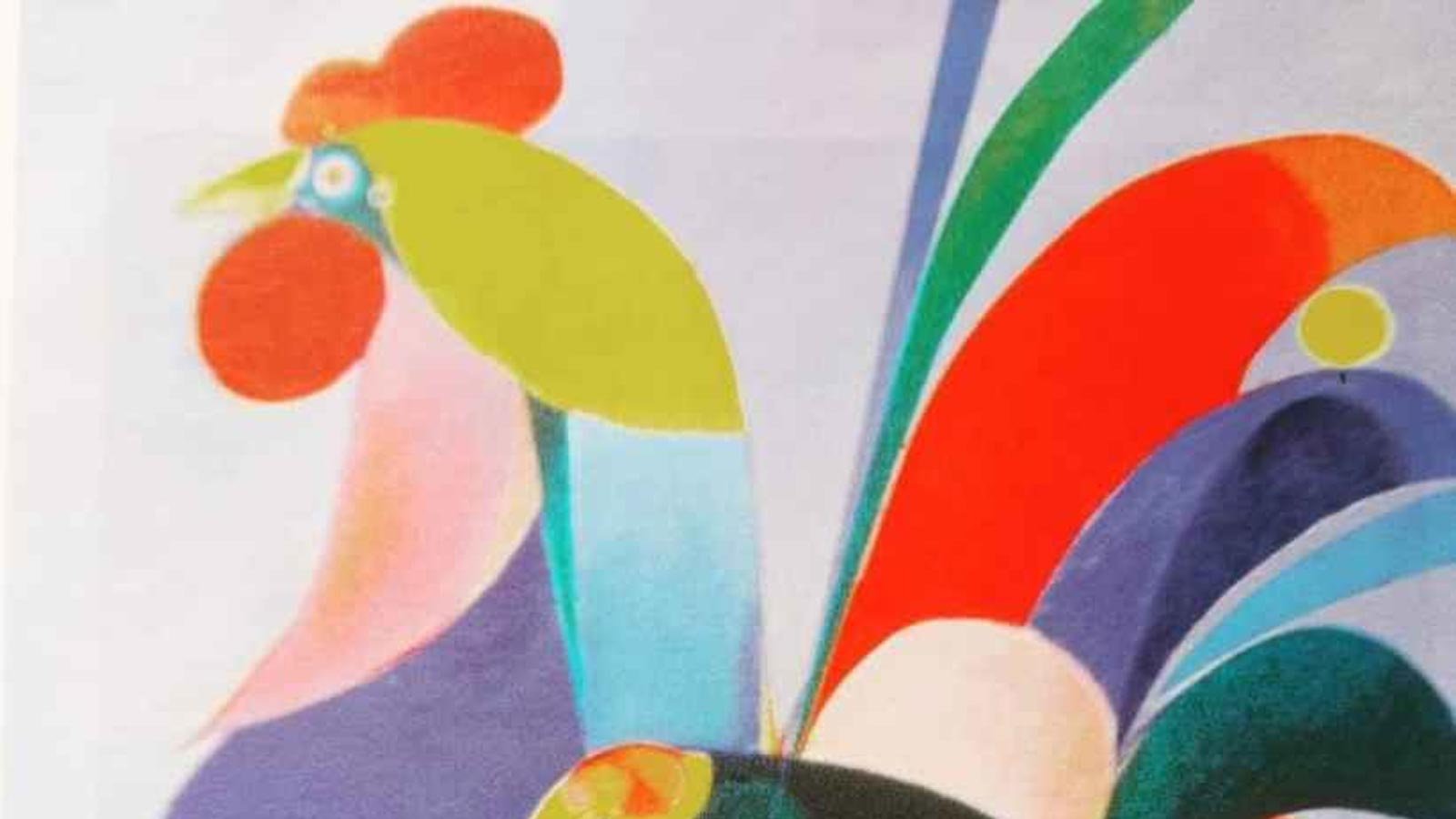 Obra “Galo” de Aldemir Martins com cores vibrantes e formas estilizadas